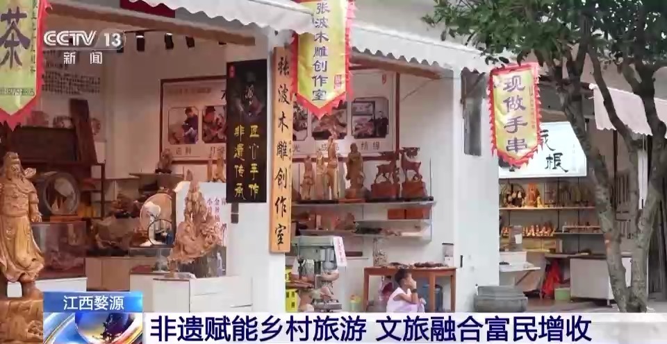 捕鱼达人2电脑单机